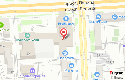 Транспортная компания ТЭС-Челябинск на проспекте Ленина на карте