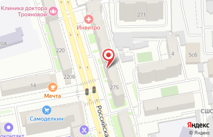 Компания Первый визовый центр на проспекте Ленина на карте