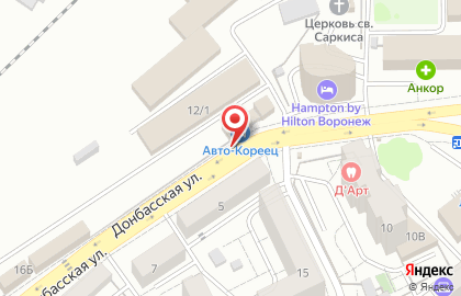 Галла на Донбасской улице на карте
