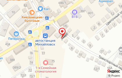 Компания по чистке перьевых изделий Соня на карте