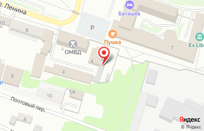 Выксунский городской суд на карте