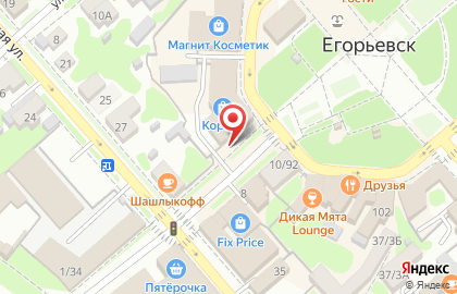 Магазин-мастерская Актив спорт на Советской улице на карте