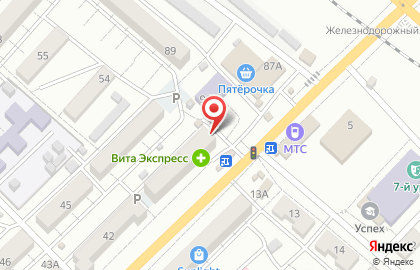 Киоск по продаже кондитерских изделий в Астрахани на карте