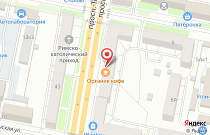 Гудвин на карте