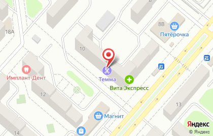 Кредитная компания Микрозайм на Студенческой улице на карте