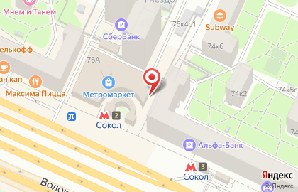 Бетховен на улице Ленинградский 76А на карте