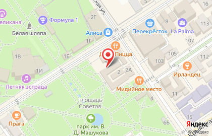 Coffee Way на карте