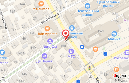 Сеть греческих таверен Амфора в Краснодаре на карте