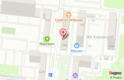Магазин канцелярских товаров Бухгалтер на площади Карла Маркса на карте