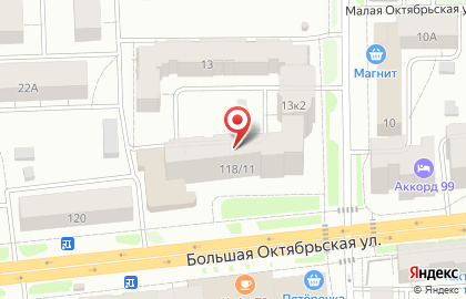Сеть супермаркетов Дикси в Кировском районе на карте