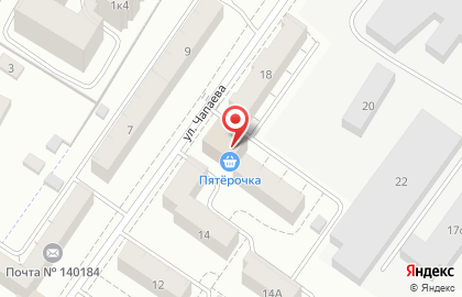 Компания Брискер-Моторс на улице Чапаева на карте