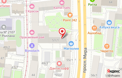 Togas на Комсомольской на карте