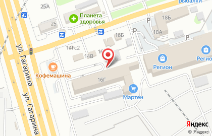 Торговая компания Полив-ДВ на карте