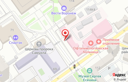 Здоровые Люди на улице Революции 1905 года на карте