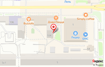 Магазин Ваша сумочка на улице Воровского на карте