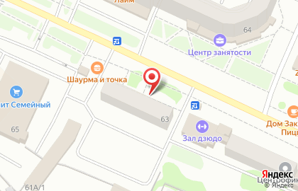 Агентство недвижимости Риэлт-сервис на улице Ленина на карте