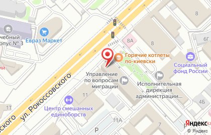 Столовая в Волгограде на карте