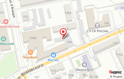 Сеть магазинов, ООО ТД Новосибирская птицефабрика на улице Воровского на карте