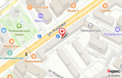 Барбершоп Площадка на улице Кирова на карте