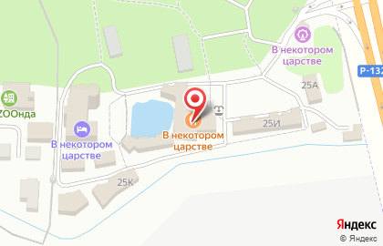 Развлекательный комплекс В некотором царстве на Солотчинском шоссе на карте