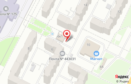 Автошкола Росто-С, НОУ на Демократической улице на карте