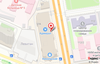Парикмахерская Время стрижки на проспекте Ленина на карте