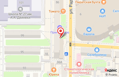 Адвокатский кабинет Егорова А.А. в Центральном районе на карте