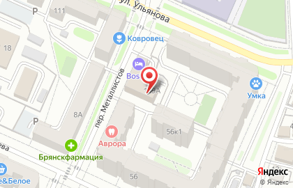 Банкомат АКБ МОСОБЛБАНК на улице Ульянова на карте