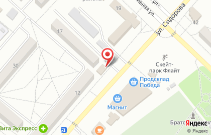 Магазин бытовой химии и косметики в 1-ом микрорайоне на карте