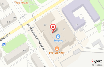 Магазин детской одежды и обуви Непоседы на улице Маршала Мерецкова на карте
