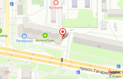 Фотоцентр Гелиос на проспекте Гагарина на карте