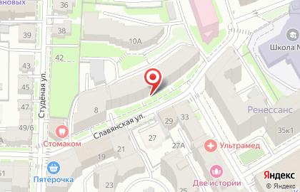 Женский центр Волготрансгаз на Славянской улице на карте