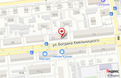 Оценочная компания Эксперт-сервис на улице Богдана Хмельницкого на карте