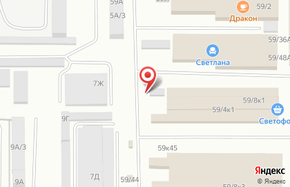 Магазин-склад напольных покрытий и ковров Гигант на проспекте Космонавтов на карте