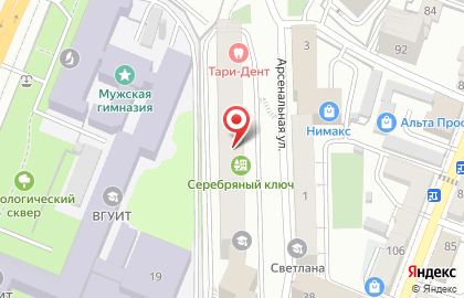 Интернет-магазин арабских духов Parfumer на карте