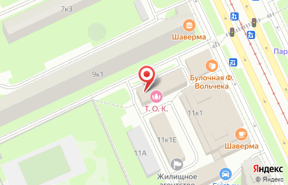 Рюмочная Де-Жавю на карте