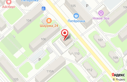 Парикмахерская Селена на улице Герцена на карте