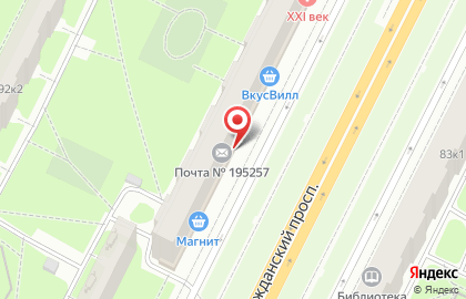 Почта России в Санкт-Петербурге на карте