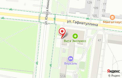 Альметьевскснаб на улице Гафиатуллина на карте