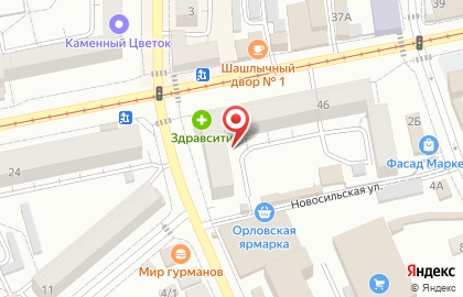 Блесна на улице Пушкина на карте