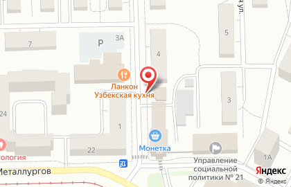 Оптово-розничный текстиль-центр Натали на карте