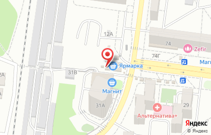 Киоск по продаже молочных продуктов на Южно-Моравской улице на карте