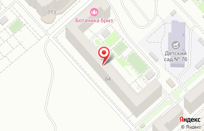 Цирюльник в Советском районе на карте