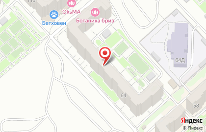 Варуна на улице Молокова на карте