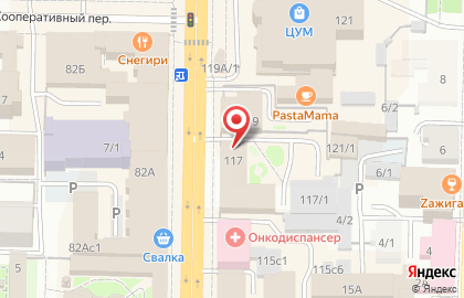 Департамент транспорта, дорожной деятельности и связи Томской области на карте