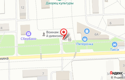 Салон связи Tele2 на улице Ленина на карте