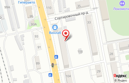 Банкомат Банк ВТБ24, представительство в г. Хабаровске на улице 60 лет Октября, 106 на карте