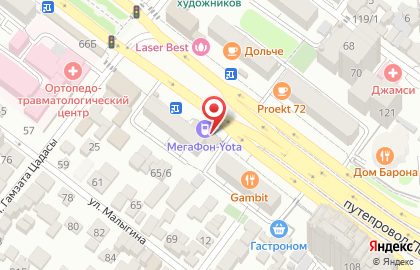 Микрокредитная компания Деньги в руки в Советском районе на карте