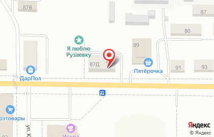 Магазин ковров и паласов на улице Маяковского на карте