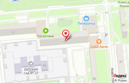 Компания Уральский инструмент на Клубной улице на карте
